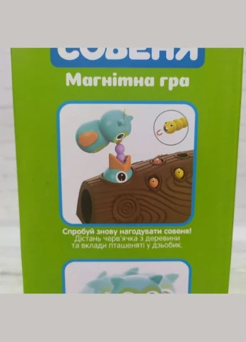 Магнітна гра FT 0017 LimoToy "Нагодуй совеня", пташка, гусениці, в коробці (6903317364336) Limo Toy (301262919)