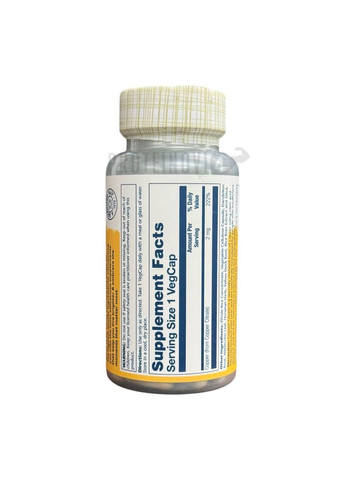 Цитрат меди Copper Citrate 2mg 60vcaps витамины и минералы Solaray (372982467)
