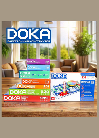 Конструктор электронный Свет и цвет RGB 24 схемы (D70700) DOKA (326805358)