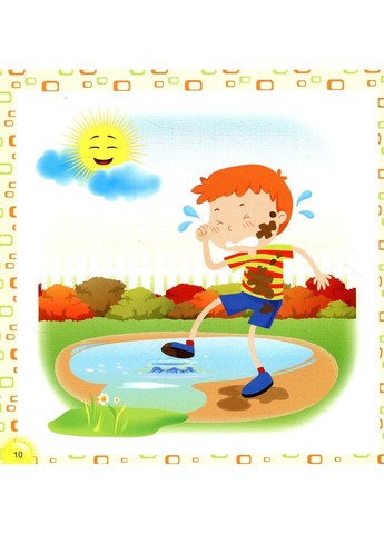 17 історій для малят. Веселі клубочки Торсінг (370055760)