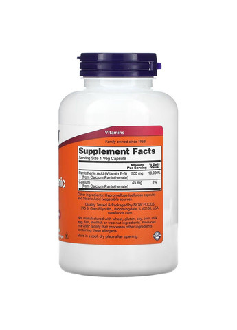 Пантотеновая Кислота (Витамин B5) Pantothenic Acid 500мг – 250 вег.капсул Now Foods (293944913)