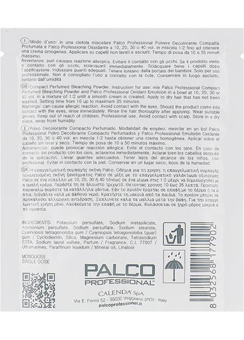 Порошок для освітлення волосся Dust Free Decolorante 30g (484027-187855) Palco Professional (368605464)