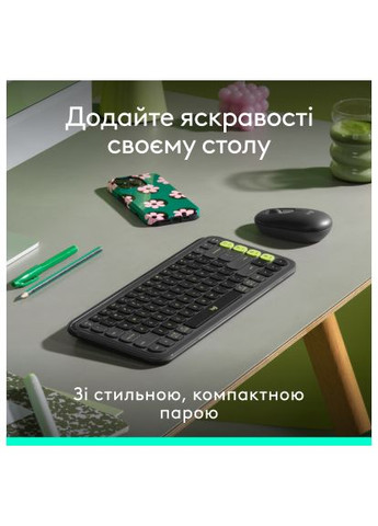 Комплект POP Icon Combo Bluetooth RU Graphite (920-013156) Logitech POP Icon Combo Bluetooth UA Graphite (370015019)