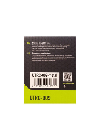 Термокружка 300мл UTRC-009 metal Tramp (366220996)
