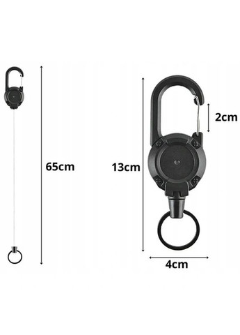 Ретривер с карабином 70 см Койот (0130/сoyote) No Brand (352720198)
