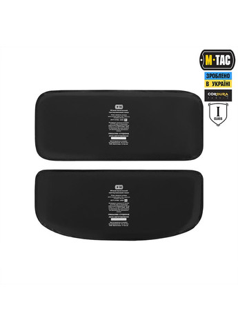 Защита живота с баллистическим пакетом 1 класс защиты (FMS) MOLLE MM14 M-TAC (315147456)