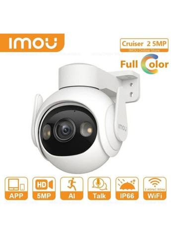 Уличная поворотная камера Cruiser2 5 Мр. IMOU (363039508)