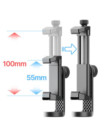 Тримач для телефону Horizontal and Vertical Phone Clip (UV-2120 ST-17) (2120) Ulanzi Vijim Horizontal and Vertical Phone Clip (372840787)