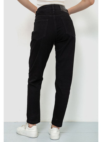 Джинсы женские MOM,, 244R8527 Ager - (315135095)