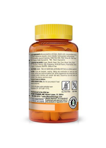 Stress BComplex With Antioxidants + Zinc 60таб (36529025) Mason Natural (293255715)