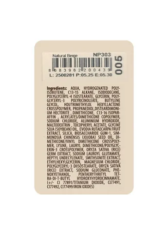 Консилер для обличчя стійкий Neverti Radiant Creamy Cover Conealer з вітаміном Е 10 мл (NP303), 005 Natural Beige No Brand (385309802)