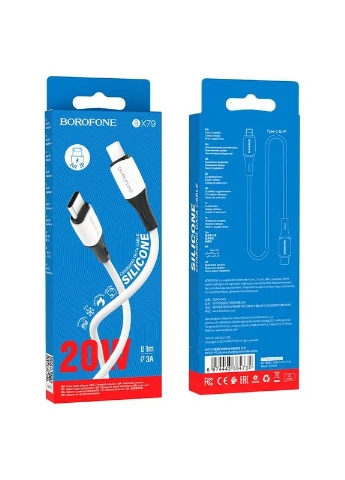 Кабель для зарядки с быстрой зарядкой Type-C to Lightning BX79 |1м/20W| Borofone (337350501)