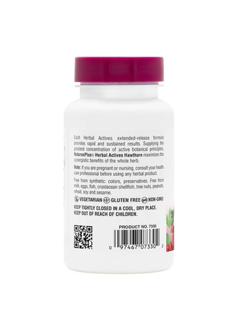 Глід 300мг, Herbal Actives,, 30 таблеток Natures Plus (326054401)