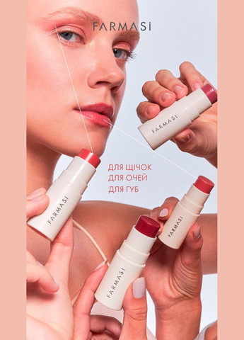 Румяна-стик Flirt 03 4,5 г Farmasi (295931750)