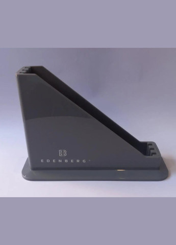 Набор разделочных досок EB-11987 4 предмета Edenberg (364494451)