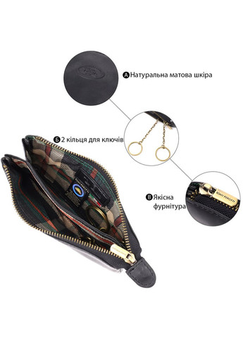 Удобная ключница на два отделения из матовой натуральной кожи 20836_1 (3350 nero) Tony Perotti (362024764)