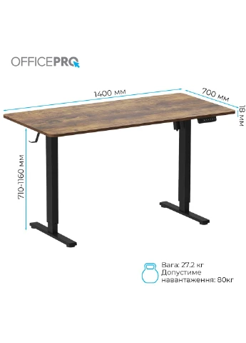 Комп'ютерний стіл ODE1470DW OfficePro (383550272)