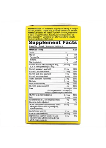 Prenatal Multi - 60 softgels Nature's Way (392264912)