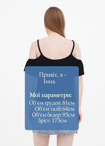 Топ Mango (365760331)