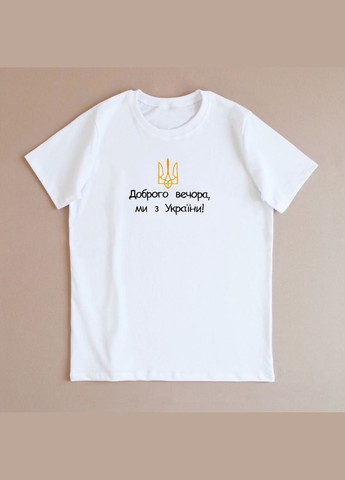 Белая футболка мужская с трезубцем white Ladan