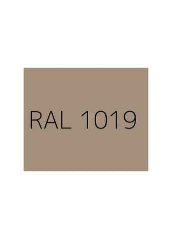 Эпоксидная краска для плитки Barko 4,5 кг. No Brand (365780291)