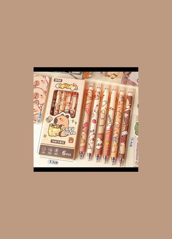 Подарунковий колекційний бокс Капібара Capybara канцелярії та сувенірів 7 предметів No Brand (329880733)