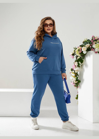 Стильний базовий спортивний костюм Style Point (334709045)