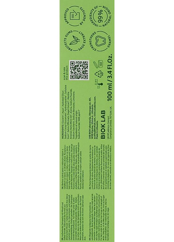 Отбеливающая зубная паста с мятой Whitening Toothpaste 100ml (543251-31156873) Ecodenta (368660052)