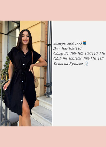 Зелена лляна сукня на гудзиках Fashion