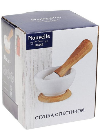 Ступа порцелянова Nouvelle Home з бамбуковою підставкою для спецій та прянощів маточка для подрібнення Bona (368981463)