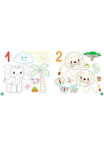 Маленький розумник. Прописи. 3+ УЛА (316124299)