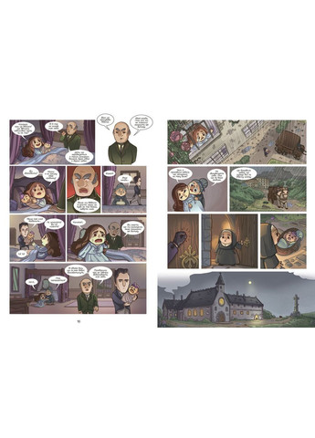 Книга Магия: Магия. Девочка с фиолетовыми волосами Том 1 Ч1852001У shop (9786170994257) No Brand (365618556)