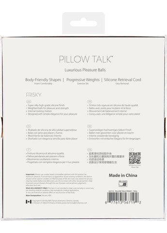 Розкішні вагінальні кульки Frisky із кристалом Сваровські Бірюзові CherryLove Pillow Talk (282709213)