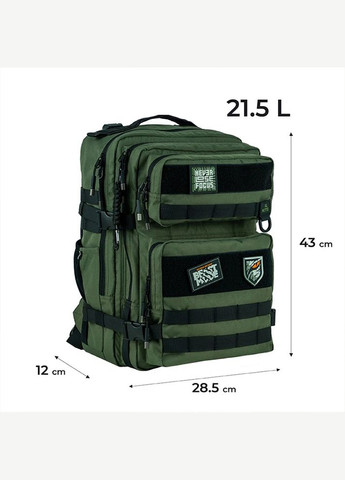 Рюкзак школьный Education teens 21,5л K24-2593L-2 Kite (318427108)