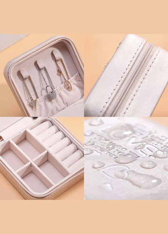 Скринька для прикрас Органайзер для біжутерії Пудрова 10*10*5 см No Brand (306554691)