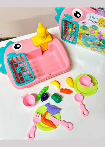 Детский игровой набор 6068 Кухонная раковина с водой Розовая Fun Game (327216616)