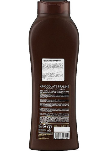 Гель для душа "Шоколадное пралине" Shower Gel 650ml (1103691-31018078) Tulipan Negro (368622865)