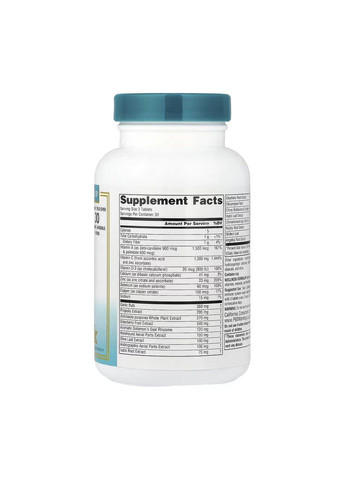 Wellness Formula® - 90 tabs Source Naturals (369399677)