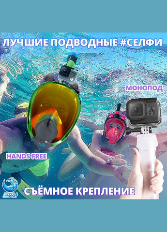 Маска для плавання VelaSport (333832651)