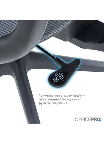 Крісло Balance Black/Dark Gray (OC620-B-DG-DG) OfficePro (341485239)