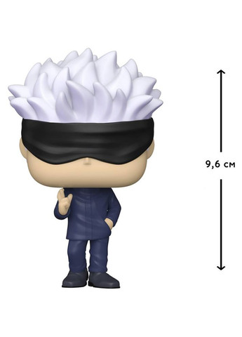 Фігурка Pop! Годжо (61357) Funko (311617311)