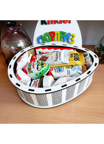 Бокс киндер со сладостями для ребенка или девушки на день рождения праздник (ar276) No Brand (350349872)