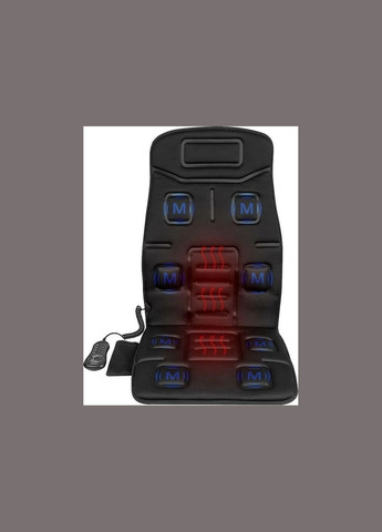 Массажная накидка на кресло Portable Seat Cushion with Vibration с подогревом и вибрацией MGC-168 RU Naipo (370621587)