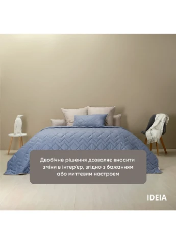 Покрывало ЛЮКС TM 220х240 см джинс/св.серый (8-34586*003) IDEIA (394555821)