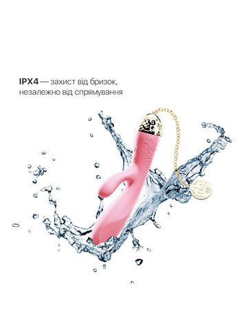 Смартвибратор-кролик — Rosalie Rouge Pink Zalo (369952985)