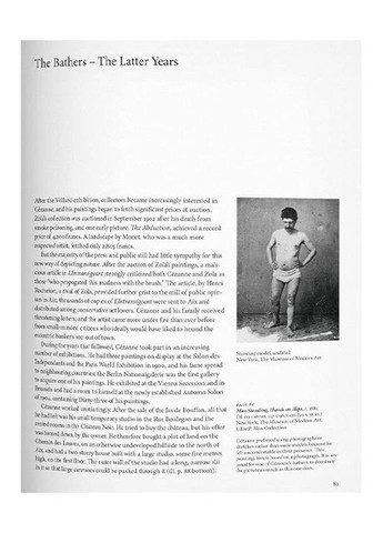 Книга Cezanne (9783836530170) Taschen (364656261)