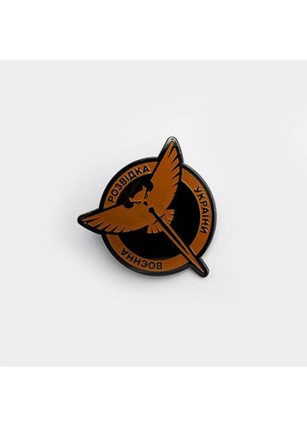 Значок Розвідка України (6845) Dobroznak (365246809)