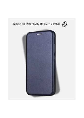 Чехол для мобильного телефона (714399) BeCover Exclusive Xiaomi Redmi A5 / Poco C71 Deep Blue (366070771)