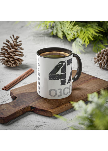 Чашка з шевроном "47-й окремий загін спеціального призначення" No Brand (368671338)