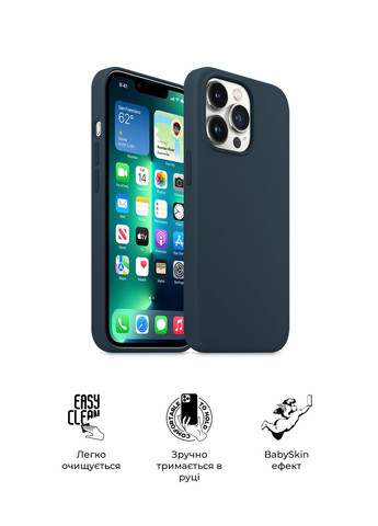 Панель ICON2 Case для Apple iPhone 13 Pro Abyss Blue (ARM60487) ArmorStandart (259967631)